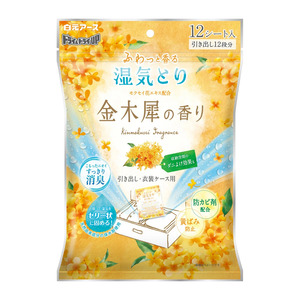 Fragrance: Hakugen Earth Dry & Dry UP – For Drawers & Clothing Cases Osmanthus Scent 12 Sheets
