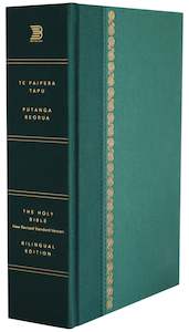 Nsrv: Maori English Bible NSRV (H/B) Dark Green