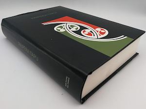 Maori: Maori Bible Reformatted H/B