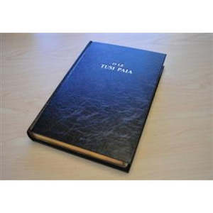 Samoan Bible (New 1969) L/P (H/B)
