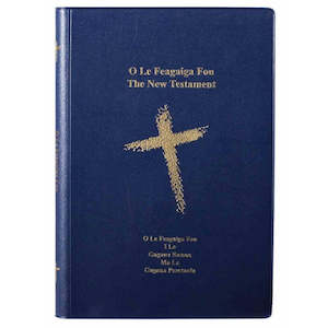 Samoan: Samoan/English New Testament(Vinyl)