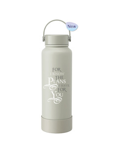 Mugs: Tumbler Bottle Light Grey 1150ml - For I Know the Plans