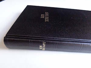 Niuean Bible: Niue Black 63 (H/B)