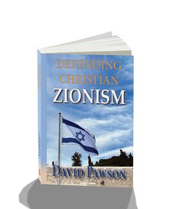 General: Defending Christian Zionism - David Pawson