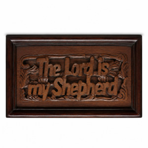 Mahogany Plaques: The Lord is my Shephard 30cm - Mahogany Plaque
