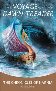 Youth: The Voyage Of The Dawn Treader (The Chronicles of Narnia)