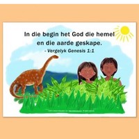 Products: Afrikaans Poster on Creation