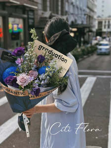 Graduation: Purple Prestige