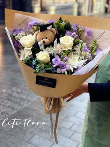 Graduation: Scholar's Delight