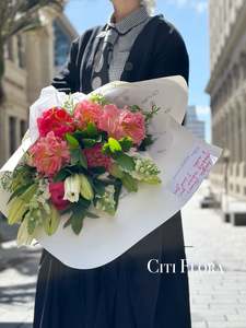 Farewell Funeral: (FO10) Lilies and Peonies Bouquet