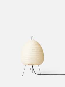 Office Lighting: Vitra Akari 1A Table Lamp