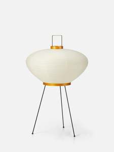 Floor Lamps: Vitra Akari 9A Lamp