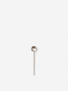 Forge Condiment Spoon
