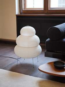 Vitra Akari 24N Table Lamp