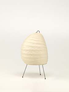Vitra Akari 1N Table Lamp