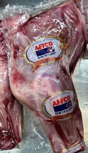 Products: Veal Shoulder Shanks