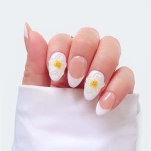 Short: Daisy