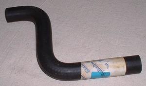 Heater Hose - Inlet - Range Rover Classic Classic 4x4 Parts