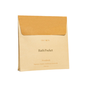 For Mama: Stray Willow | Bath Pocket - Woodlands