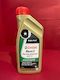 CASTROL CLASSIC Brake Fluid REACT PERFORMANCE DOT 4 - 1L Castrol-15A1EC