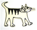 Animals: Striped cat ginger