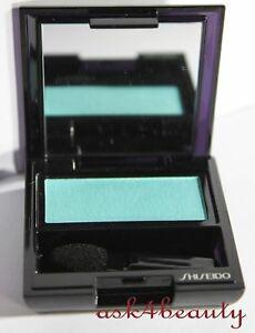 Shiseido Luminizing Satin Eye Color Eyeshadow - GR222 Fondant