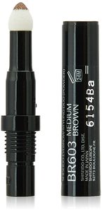 Shiseido Eyebrow Styling Duo Pen BR704 Ash Brown (Grey brown) - Powder Pen Refill