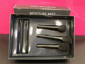 Moisture Mist 5 Piece Professional Brush Set - Shiseido