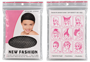 Grooming And Turnout: Hair net