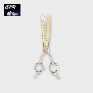 GEM Supreme Curved Chunkers 7.5" Scissors