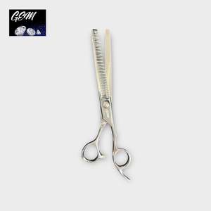 GEM Supreme Straight Eraser 7" Scissors
