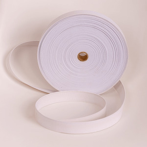 Sewing Supplies 1: 25mm White Woven Elastic - 25m Roll