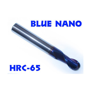 Products: HARD CUT BALL END MILL 8mm