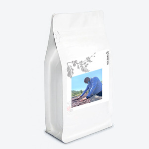 Ethiopia Cup Of Excellence 2021 Rank 8 Sidamo G1 74158 Washed COFFEE TECH - Spec&hellip;