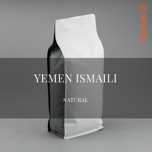 Yemen Natural Coffee Ismaili Lot 5 COFFEE TECH - Specialty Coffee Roasters