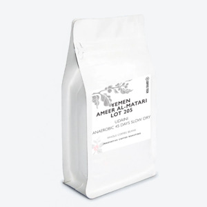 Yemen Udaini Ameer Al-Matari Lot 205 Anaerobic 45 Days Slow Dry COFFEE TECH - Sp&hellip;