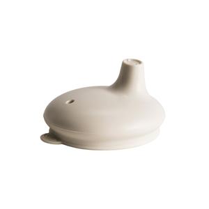 Nestling Silicone Sippy Lid - Oat