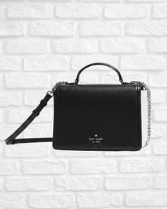 Kate Spade Collectibles Revamped: Kate Spade Patterson Drive Maisie Bag