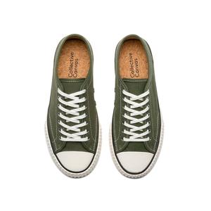 Men: Straat Hemp Olive