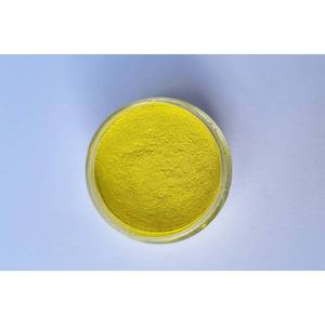 Mica Powder: Mica Powder - Pearl Yellow