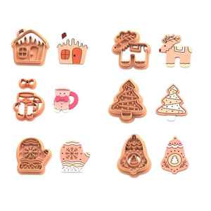 Shape Cutters: Christmas Gingerbread Shapes for Pop Sockets or Ornaments - 6 designs