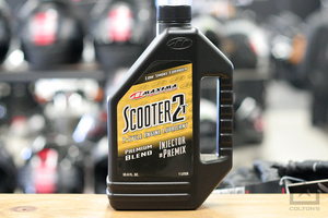 Products: Maxima Scooter 2T Oil - Colton's Motor Vehicle Company LtdColton's Motor Vehicle Company