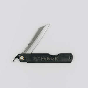 Nagao Higonokami Folding Knife