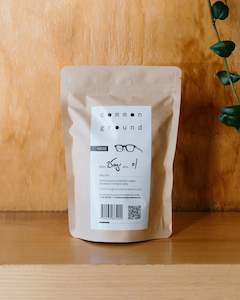 Coffee Beans: HOUSE