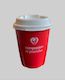 Compassion Coffee Cup
