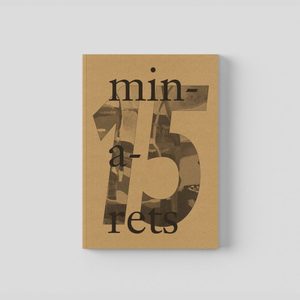 Minarets Subscription