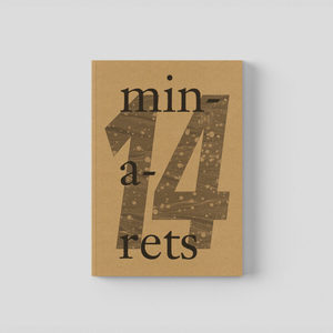 Products: Issue 15 / 2025