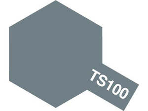 Ak Interactive Xtreme Metals: Tamiya TS100 Semi Gloss Bright Gunmetal