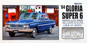 Car Kits 32nd Scale: ARII 1964 Nissan Gloria Super 6