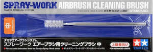 Airbrushes: Tamiya 74551 Brush - Airbrush Cleaning - Standard